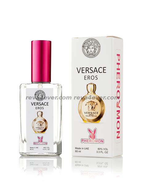 2017 versace eros still good|does versace eros have pheromones.